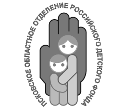 Российский детский фонд, Псковское областное отделение